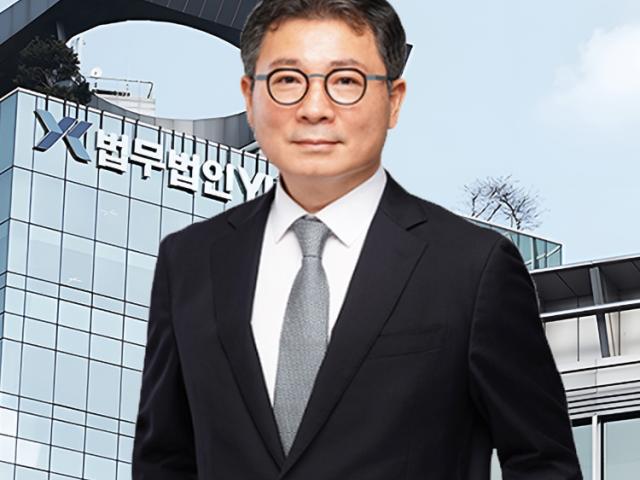 성범죄사건 TF팀 이진호 대표변호사